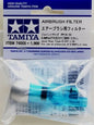Airbrush Filter Tamiya 74555