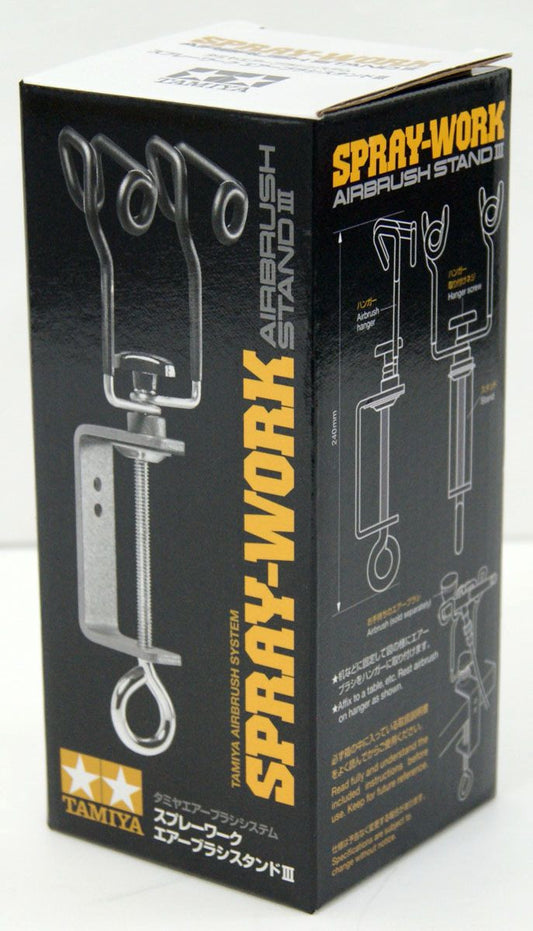 Spray-Work Airbrush Stand III Tamiya 74564