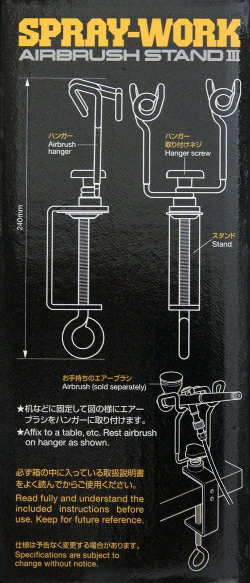 Spray-Work Airbrush Stand III Tamiya 74564