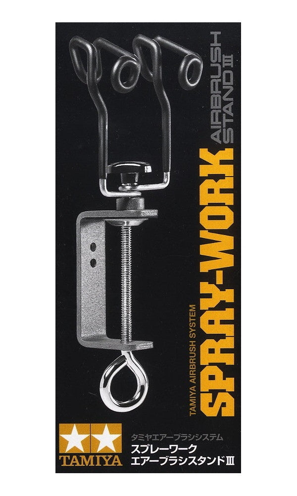 Spray-Work Airbrush Stand III Tamiya 74564