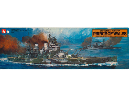 British Prince of Wales 1/350 Scale Tamiya 78011