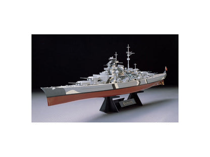 Bismarck Battleship 1/350 Scale Tamiya 78013