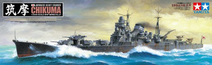 Heavy Cruiser Chikuma  - 1/350 Scale Tamiya 78027