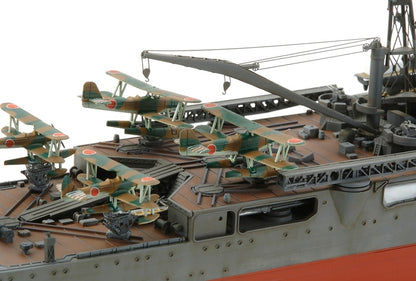 Heavy Cruiser Chikuma  - 1/350 Scale Tamiya 78027