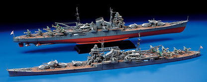 Heavy Cruiser Chikuma  - 1/350 Scale Tamiya 78027