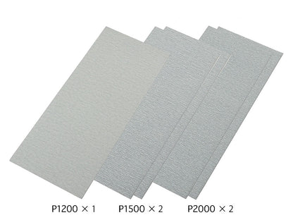 Finishing Abrasives Ultra Fine (P1200,1500,2000) - Tamiya 87024