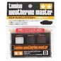 Weathering Master B Set - Tamiya 87080