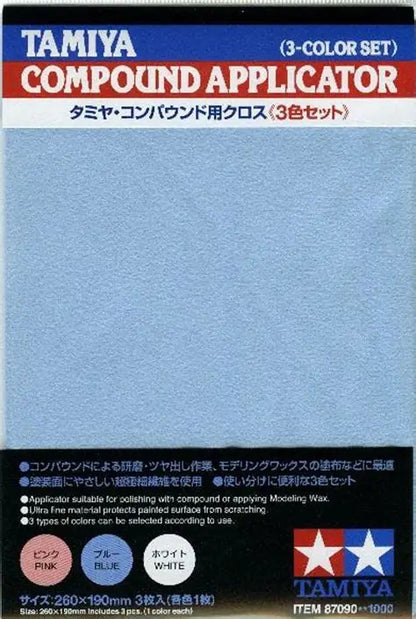 Polishing Compound Applicator (3) Tamiya 87090