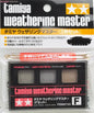 Weathering Master F Set - Tamiya 87123