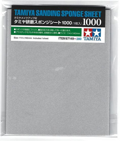 Sanding Sponge Sheet 1000 Tamiya 87149
