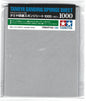 Sanding Sponge Sheet 1000 Tamiya 87149