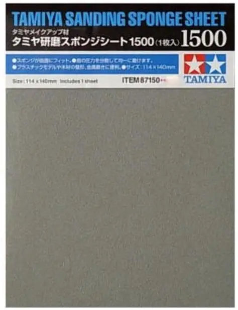Sanding Sponge Sheet 1500 Tamiya 87150