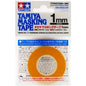 Masking Tape 1mm - Tamiya 87206