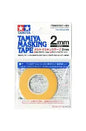 Masking Tape 2mm - Tamiya 87207