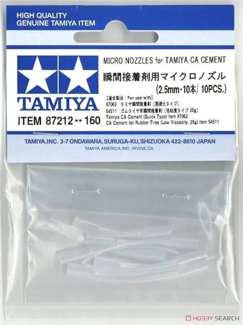 CA Cement Micro Nozzles (2.5x10) Tamiya 87212