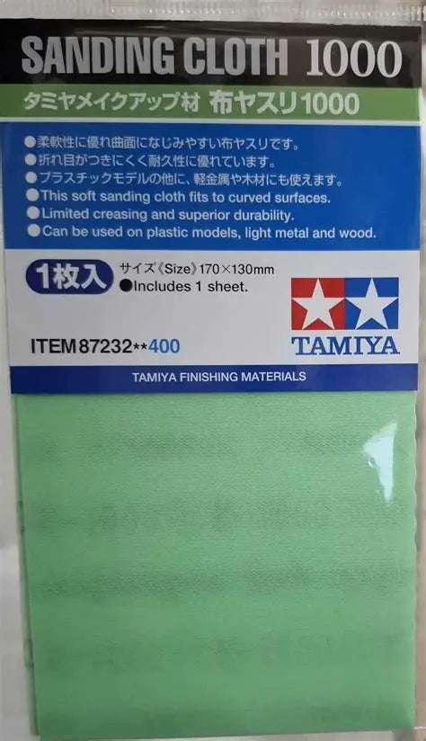 Sanding Cloth #1000 Tamiya 87232