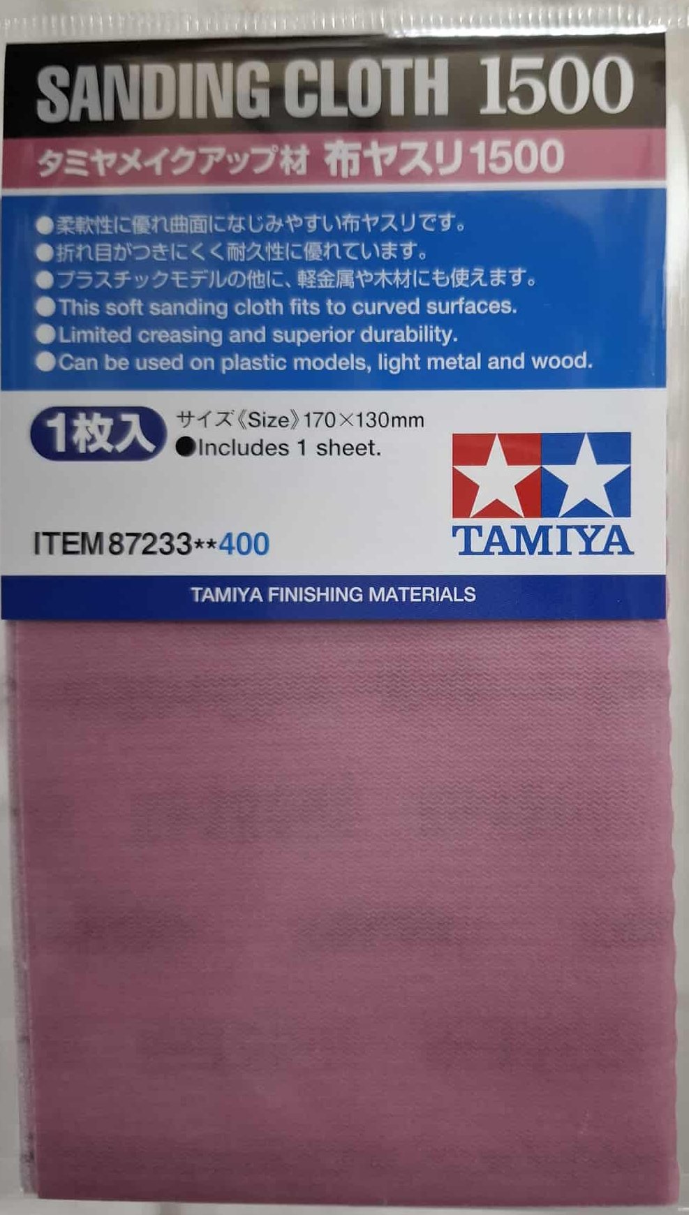 Sanding Cloth #1500 - Tamiya 87233