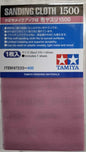 Sanding Cloth #1500 - Tamiya 87233