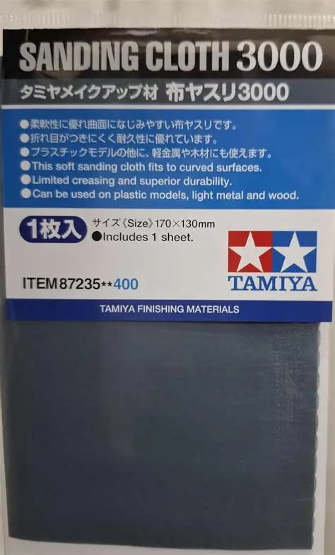 Sanding Cloth #3000 - Tamiya 87235