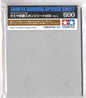 Sanding Sponge Sheet 600 - Tamiya - TAM87148